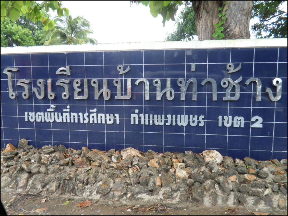 photo14 (3)